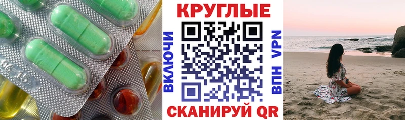 продажа наркотиков blacksprut онион ЭКСТАЗИ 99% Армянск