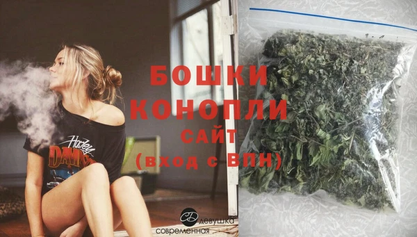 кокаин премиум Аркадак