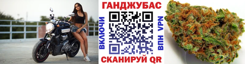 продажа наркотиков Армянск Бошки Шишки AK-47
